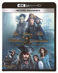 送料無料/[Blu-ray]/パイレーツ・オブ・カリビアン/最後の海賊 4K UHD MovieNEX [4K ULTRA HD+3DBlu-ray+Blu-ray]/洋画/V
