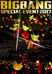 送料無料/[Blu-ray]/BIGBANG/BIGBANG SPECIAL EVENT 2017 [Blu-ray+CD] [初回生産限定版]/AVXY-58576