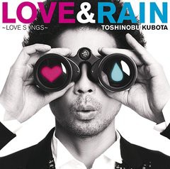 送料無料有/[CDA]/久保田利伸/LOVE & RAIN ?LOVE SONGS? [通常盤]/SECL-922