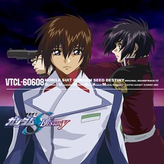 送料無料有/[CD]/アニメサントラ (音楽: 佐橋俊彦、他)/機動戦士ガンダムSEED DESTINY ORIGINAL SOUNDTRACK 2/VTCL-60608