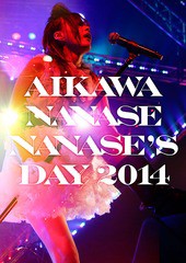 送料無料有/[DVD]/相川七瀬/NANASE'S DAY2014/AVBD-92165