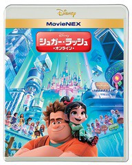 送料無料有/[Blu-ray]/シュガー・ラッシュ : オンライン MovieNEX [Blu-ray+DVD]/ディズニー/VWAS-6813