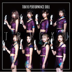 送料無料有/[CD]/東京パフォーマンスドール/TRICK U [DVD付初回限定盤 C]/ESCL-5024