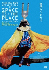 [DVD]/サン・ラーのスペース・イズ・ザ・プレイス [廉価版]/洋画/KIBF-2297