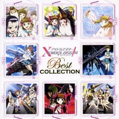 送料無料有/[CDA]/TVアニメ「アイドルマスター XENOGLOSSIA」ベストアルバム/アニメ/LACA-5736