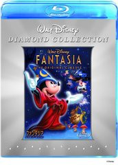 送料無料有/[Blu-ray]/ファンタジア ダイヤモンド・コレクション [Blu-ray]/ディズニー/VWBS-1225