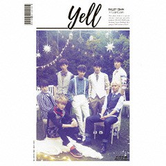 送料無料有/[CD]/超特急/Yell [初回限定盤]/ZXRC-1059