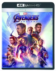 送料無料/[Blu-ray]/アベンジャーズ／エンドゲーム 4K UHD MovieNEX [4K ULTRA HD+3DBlu-ray+Blu-ray]/洋画/VWAS-6906