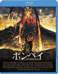 送料無料有/[Blu-ray]/ポンペイ/洋画/GABS-1019