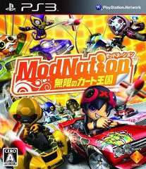 送料無料有/[PS3]/ModNation 無限のカート王国 [PS3]/ゲーム/BCJS-30041