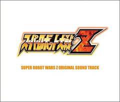 [CD]/PS2用ゲームソフト「スーパーロボット大戦Z」オリジナルサウンドトラック/ゲーム・ミュージック/LACA-9133