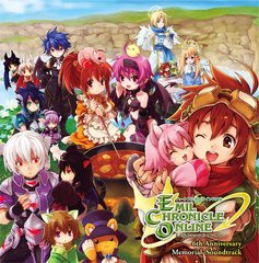 [CD]/オンラインRPG『エミル・クロニクル・オンライン』6thアニバーサリーサウンドトラック/ゲーム・ミュージック/LACA-9231