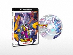 送料無料有/[Blu-ray]/ドラゴンボール超 スーパーヒーロー [4K ULTRA HD Blu-ray]/アニメ/USTD-20693