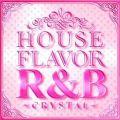 送料無料有/[CDA]/V.A./HOUSE FLAVOR R&B ?CRYSTAL?/DAKFARM-147