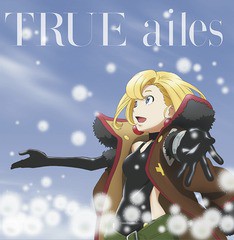 [CD]/TRUE/TVアニメ『純潔のマリア』ED主題歌: ailes [アニメ盤]/LACM-14305