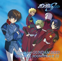 送料無料有/[CD]/アニメサントラ (音楽: 佐橋俊彦、他)/機動戦士ガンダムSEED ORIGINAL SOUNDTRACK 1/VTCL-60597