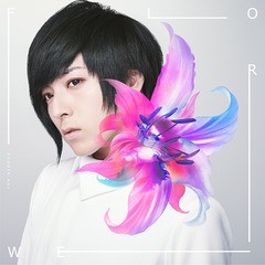 [CD]/蒼井翔太/flower [DVD付初回限定盤]/KICM-91748