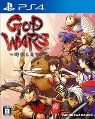 送料無料有/[PS4]/GOD WARS 〜時をこえて〜/ゲーム/PLJM-80210