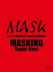 送料無料有/[CD]/MASK/MASKING/POCS-1415