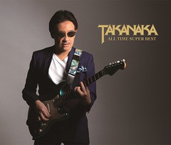 [CD]/高中正義/TAKANAKA ALL TIME SUPER BEST [3CD+DVD]/UPCY-7737