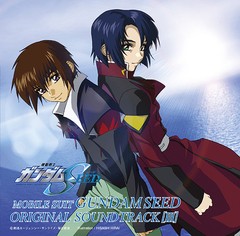 送料無料有/[CD]/アニメサントラ (音楽: 佐橋俊彦、他)/機動戦士ガンダムSEED ORIGINAL SOUNDTRACK 3/VTCL-60599