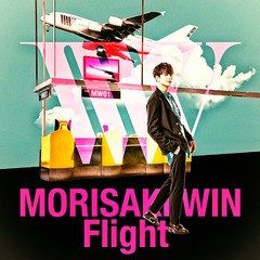 送料無料有/[CD]/MORISAKI WIN/Flight [通常盤]/COCB-54330