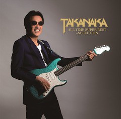 送料無料有/[CD]/高中正義/TAKANAKA ALL TIME SUPER BEST〜SELECTION/UPCY-7738