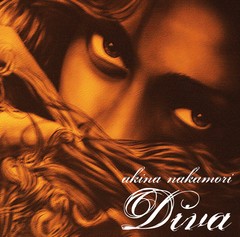 [CD]/中森明菜/DIVA/UPCY-7842