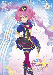 送料無料有/[DVD]/アイカツスターズ! 2/アニメ/BIBA-3012