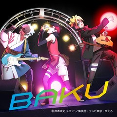 [CD]/いきものがかり/BAKU/ESCL-5319