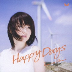 [CDA]/近江知永/ラジオ番組『近江知永の「す」!』テーマ曲: Happy Days [DVD付初回限定盤]/EVCS-10