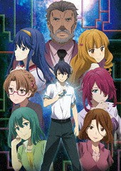 送料無料/[Blu-ray]/この世の果てで恋を唄う少女YU-NO Blu-ray BOX 第1巻 [初回限定版]/アニメ/GNXA-2241