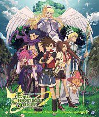 送料無料有/[CD]/オンラインゲーム『エミル・クロニクル・オンライン』4thアニバーサリーメモリアル コンプリートサウンドトラック/ゲー