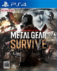 送料無料有/[PS4]/METAL GEAR SURVIVE (メタルギア サヴァイブ)/ゲーム/PLJM-80230