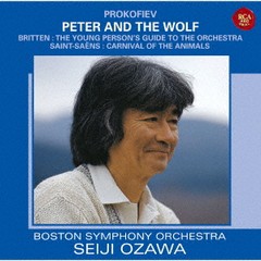 [CD]/小澤征爾 (指揮)/プロコフィエフ: ピーターと狼&サン=サーンス: 動物の謝肉祭他/SICC-40029