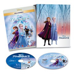 [Blu-ray]/アナと雪の女王２ MovieNEX コンプリート・ケース付き (数量限定) [Blu-ray+DVD]/ディズニー/VWAS-6982