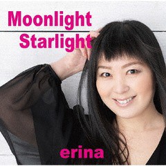 [CD]/えりな/ムーンライト スターライト/ERINA-2