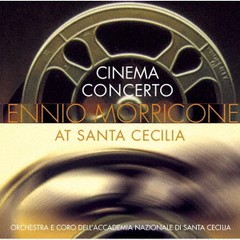 [CD]/エンニオ・モリコーネ (指揮)/モリコーネ・プレイズ・モリコーネ/SICC-40047