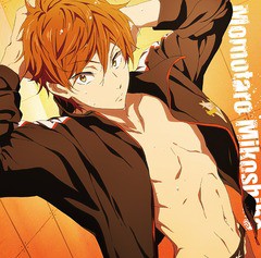 [CD]/御子柴百太郎(CV: 鈴村健一)/TVアニメ『Free! -Eternal Summer-』キャラクターソングシリーズ 08/LACM-14258