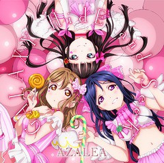 [CD]/AZALEA [松浦果南(CV: 諏訪ななか)、黒澤ダイヤ(CV: 小宮有紗)、国木田花丸(CV: 高槻かなこ)]/『ラブライブ! サンシャイン!!』ユニ