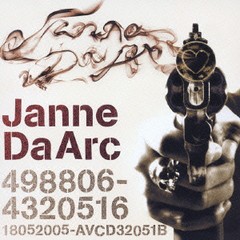 [CD]/Janne Da Arc/ダイヤモンドヴァージン [CD+DVD]/AVCD-32051