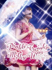 [DVD]/田村ゆかり/田村ゆかり LIVE 2006-2007 *Pinkle Twinkle ☆ Milky Way*/KIBM-154