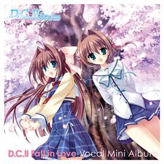 送料無料有/[CD]/PCゲーム『D.C.II Fall in Love 〜ダ・カーポII〜 フォーリンラブ』ボーカルミニアルバム/ゲーム・ミュージック/LACA-59