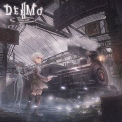 送料無料有/[CD]/ゲーム・ミュージック (演奏・編曲: 朝香智子)/DEEMO II ピアノコレクション/YCCS-10110