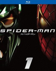 送料無料有/[Blu-ray]/スパイダーマン [Blu-ray]/洋画/BRSS-32161