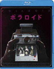 送料無料有/[Blu-ray]/ポラロイド/洋画/GABS-2094