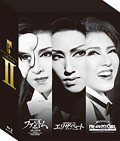 送料無料/[Blu-ray]/MASTER PIECE COLLECTION BOX 2/宝塚歌劇団/TCAB-9