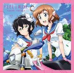 [CD]/佐咲紗花/TVアニメ『ばくおん!!』OPテーマ: FEEL×ALIVE [アニメ盤]/LACM-14473