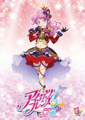 送料無料有/[DVD]/アイカツフレンズ! 4/アニメ/BIBA-3304