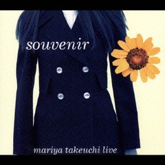 送料無料有/[CD]/Souvenir -mariya takeuchi live-/竹内まりや/WPCV-10080